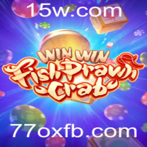 Descubra o Fascinante Jogo WinWinFishPrawnCrab